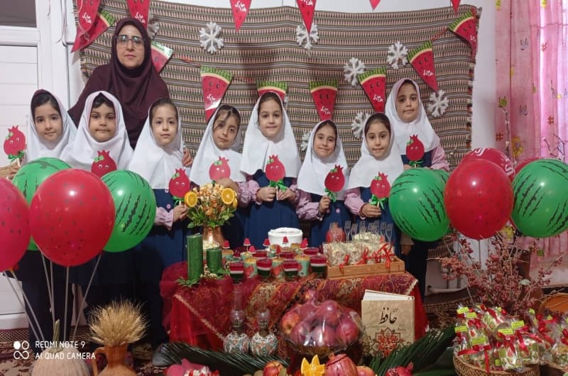 مراسم جشن یلدا